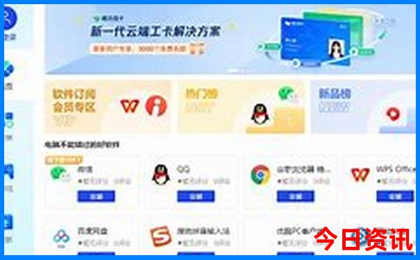 正佳极地海洋世界游玩攻略