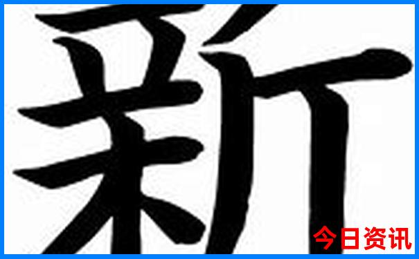 暑假适合孩子去的旅游景点