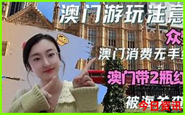 7日游去哪最好玩