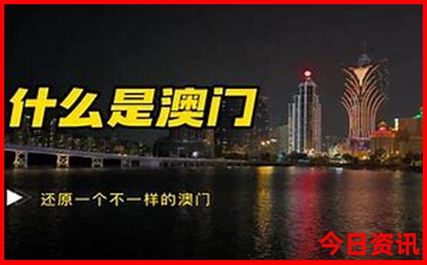 长沙暑假旅游攻略