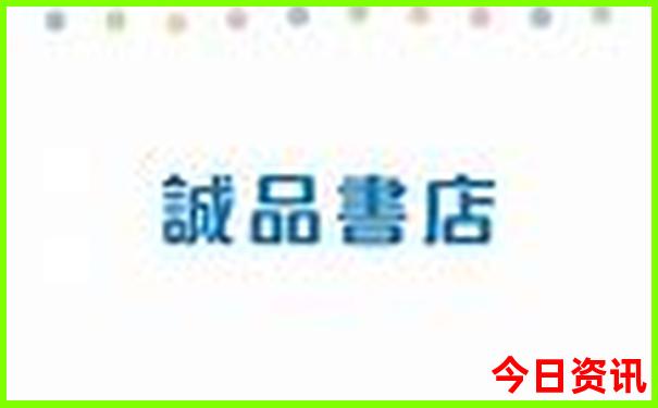 哪个地方适合夏天旅游